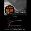 熱神 HEATER DRAGON V首キルトインナーベスト