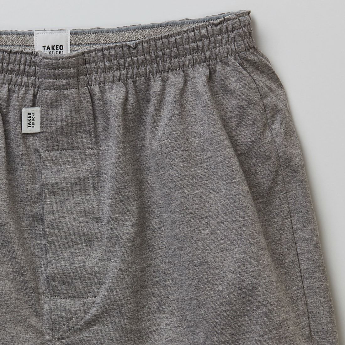 タケオキクチ　前開ニットトランクス ﾓｸｸﾞﾚｰ