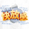 ラジパン 前開きボクサーブリーフ (昇華プリント)