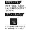 ラジパン 前開きボクサーブリーフ (昇華プリント)