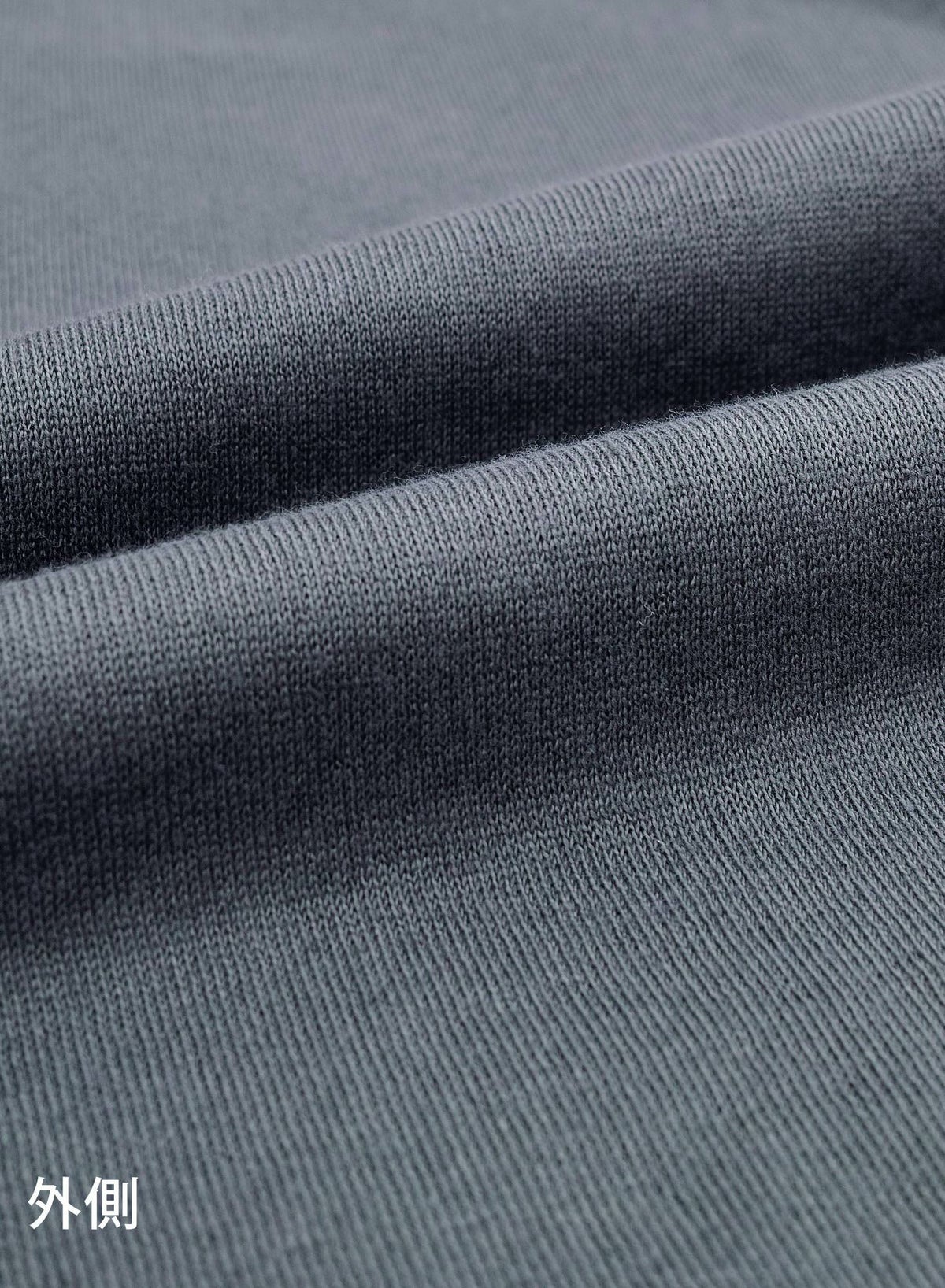 限りなくワタに近い綿100％ 半袖クルーネック