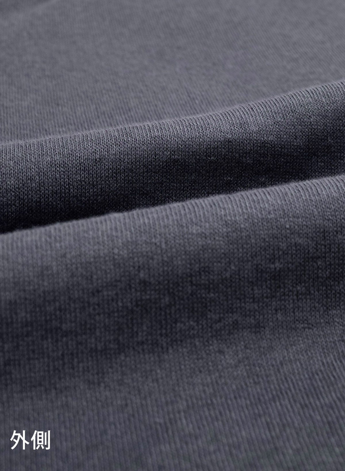 限りなくワタに近い綿100％ 半袖クルーネック