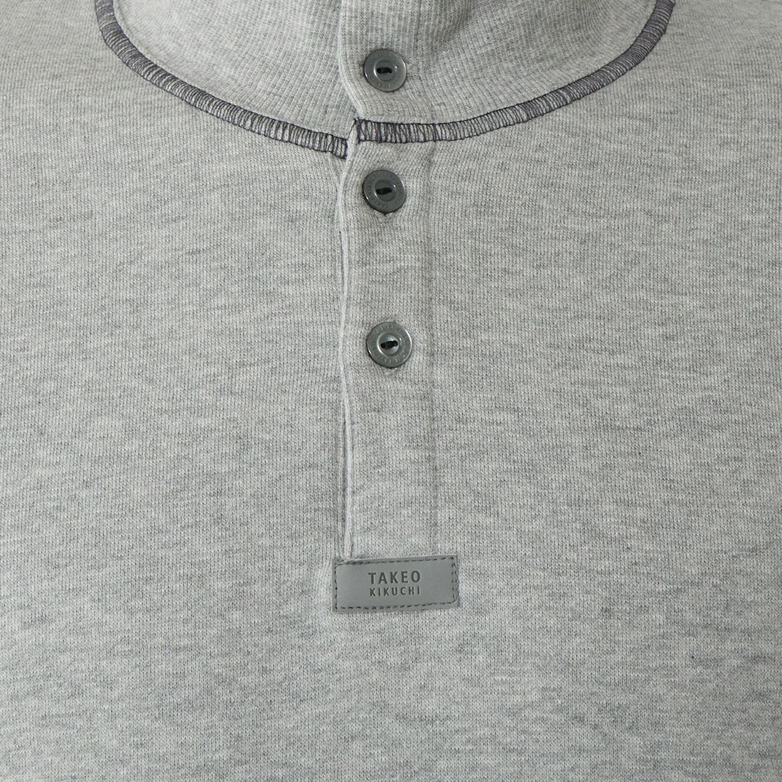 タケオキクチ 長袖ハイネックパジャマ