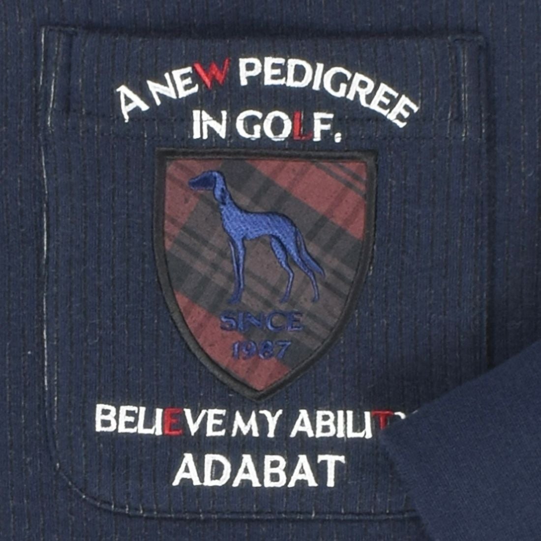 アダバット 長袖ニットパジャマ