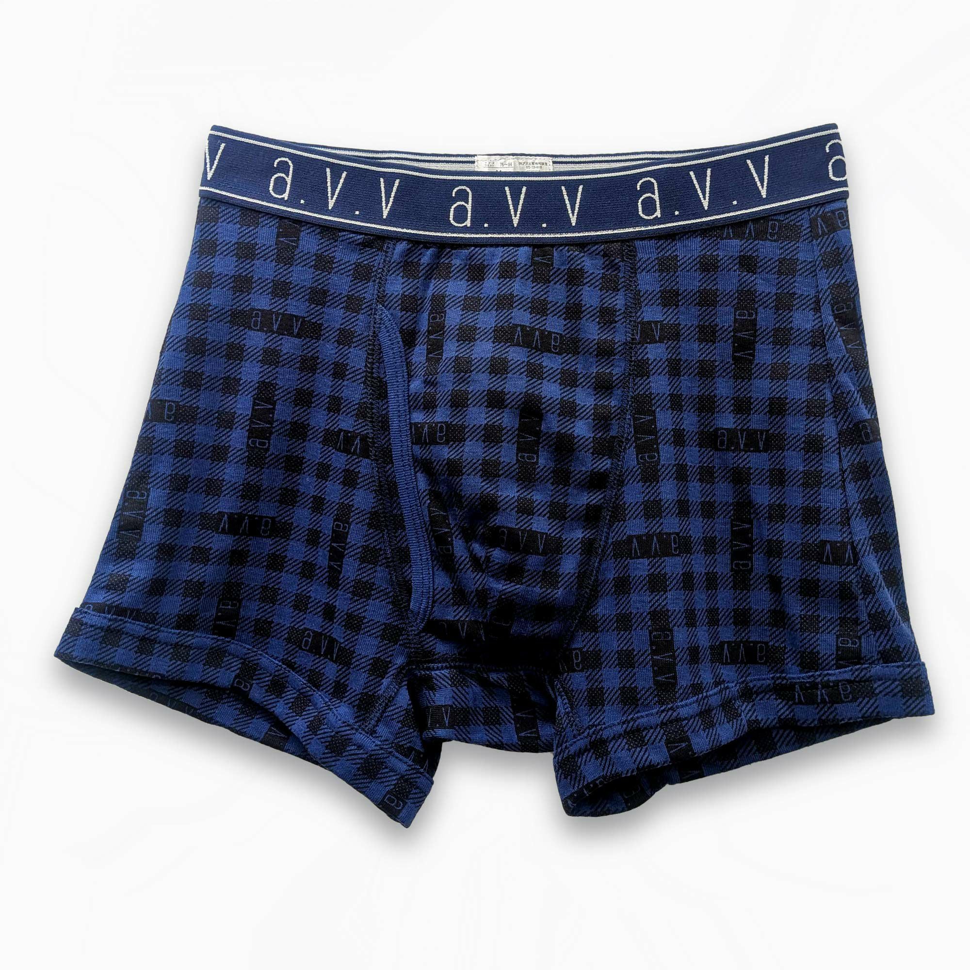 【アッキーさま専用】 a.v.v 2枚組 前開きボクサーブリーフ M・L・LL |インナー・肌着・下着
