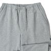 アダバット 長袖ニットパジャマ