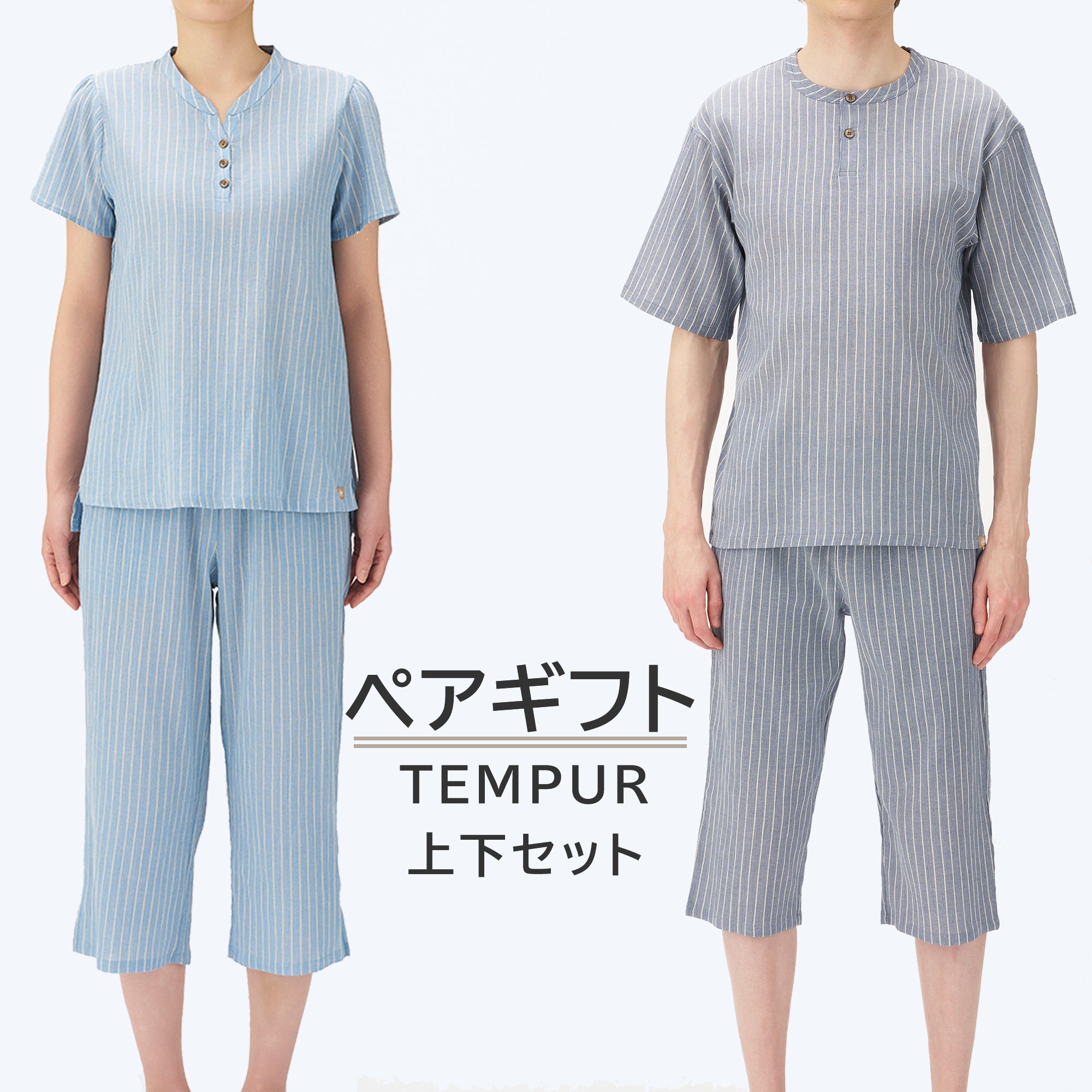 レディース】EXPO 2025 公式ロゴ 半袖丸首インナーTシャツ ワン