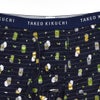 タケオキクチ 前開ボクサーブリーフ
